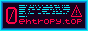 0entropy.top